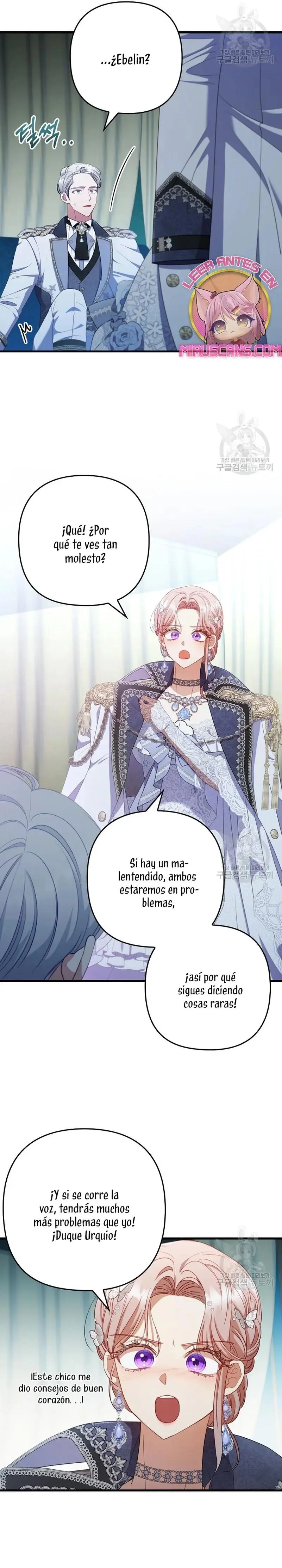 Seduje al Protagonista Masculino Enfermizo - Capítulo 61 - Página 22 - LectorTMOo