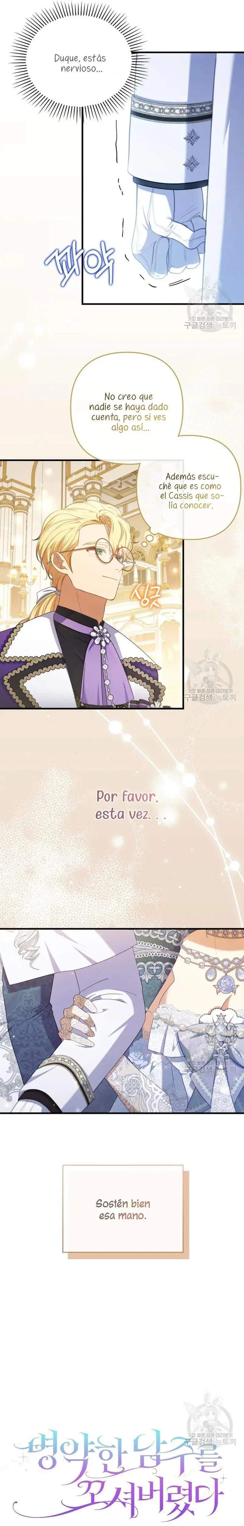 Seduje al Protagonista Masculino Enfermizo - Capítulo 62 - Página 8 - LectorTMOo
