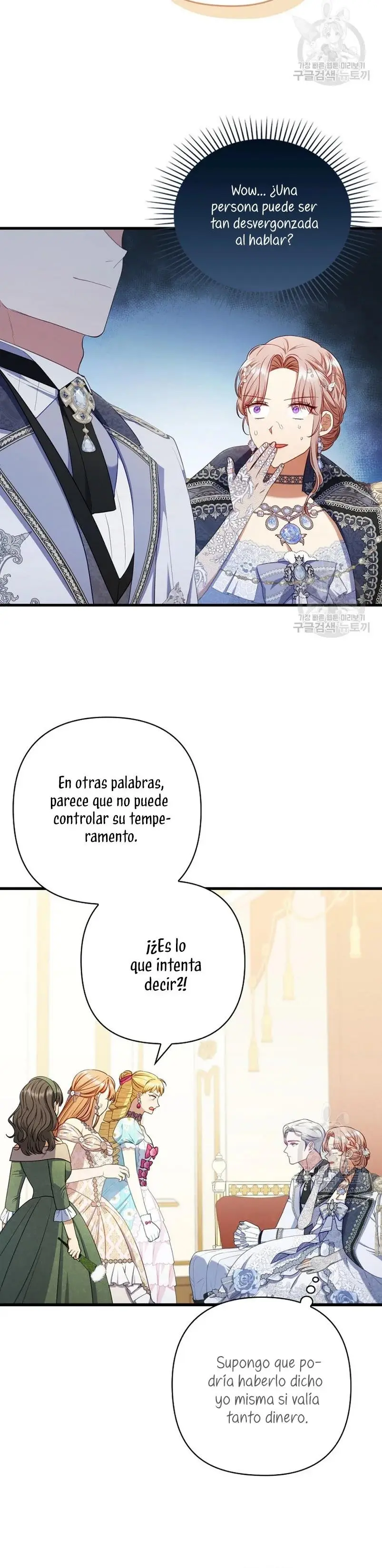 Seduje al Protagonista Masculino Enfermizo - Capítulo 63 - Página 4 - LectorTMOo