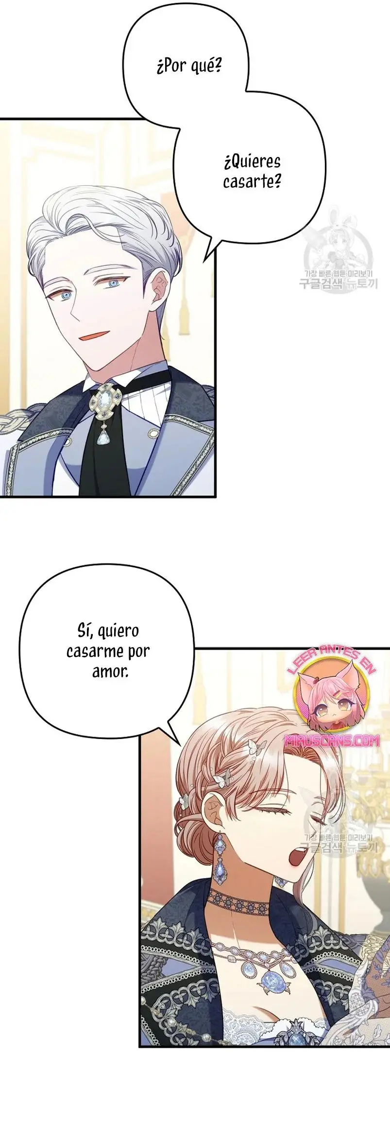 Seduje al Protagonista Masculino Enfermizo - Capítulo 63 - Página 19 - LectorTMOo