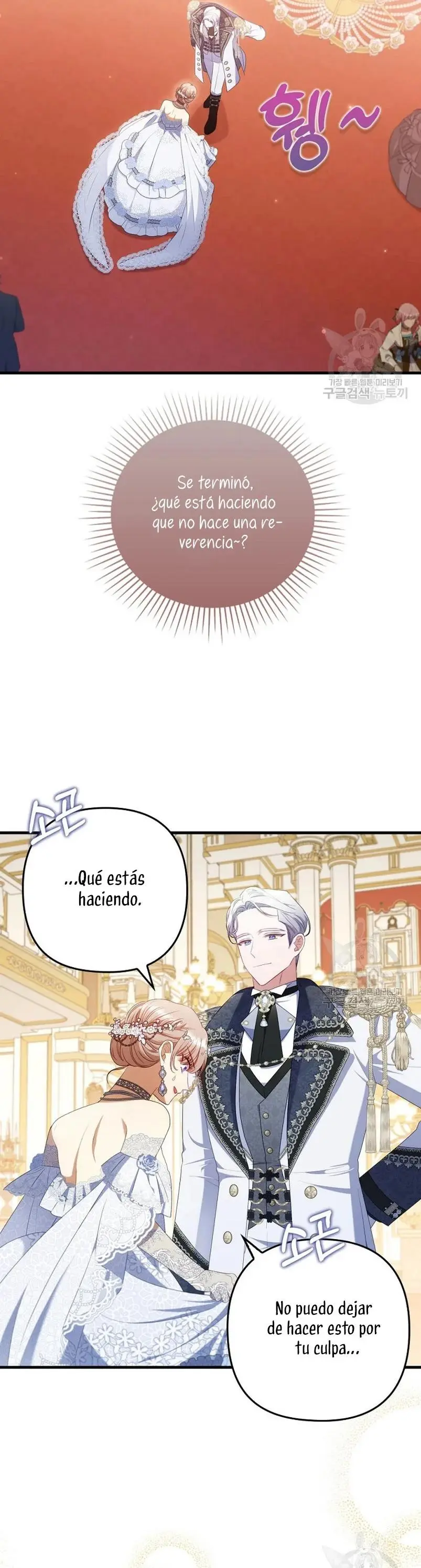 Seduje al Protagonista Masculino Enfermizo - Capítulo 64 - Página 5 - LectorTMOo
