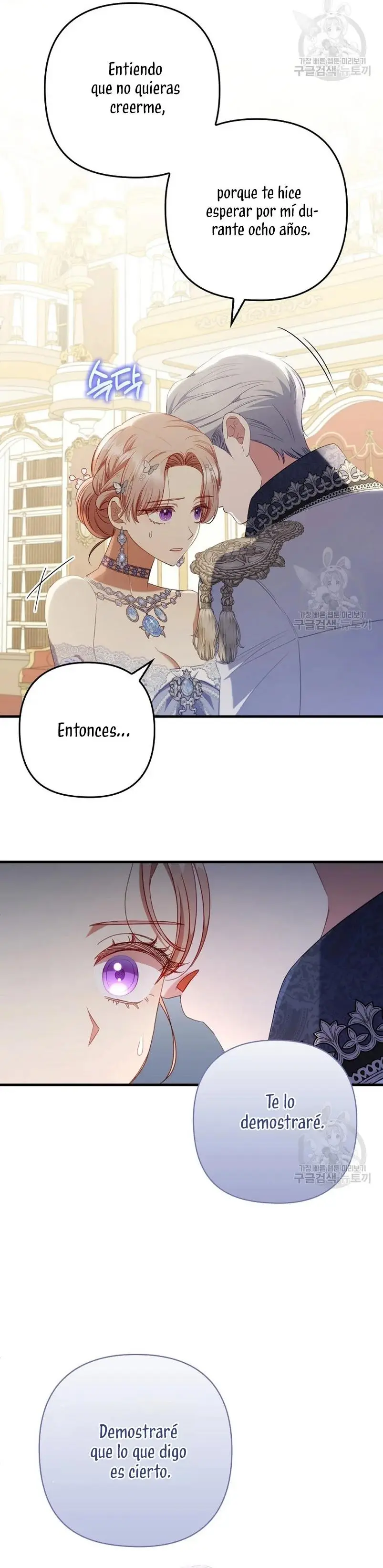 Seduje al Protagonista Masculino Enfermizo - Capítulo 64 - Página 30 - LectorTMOo