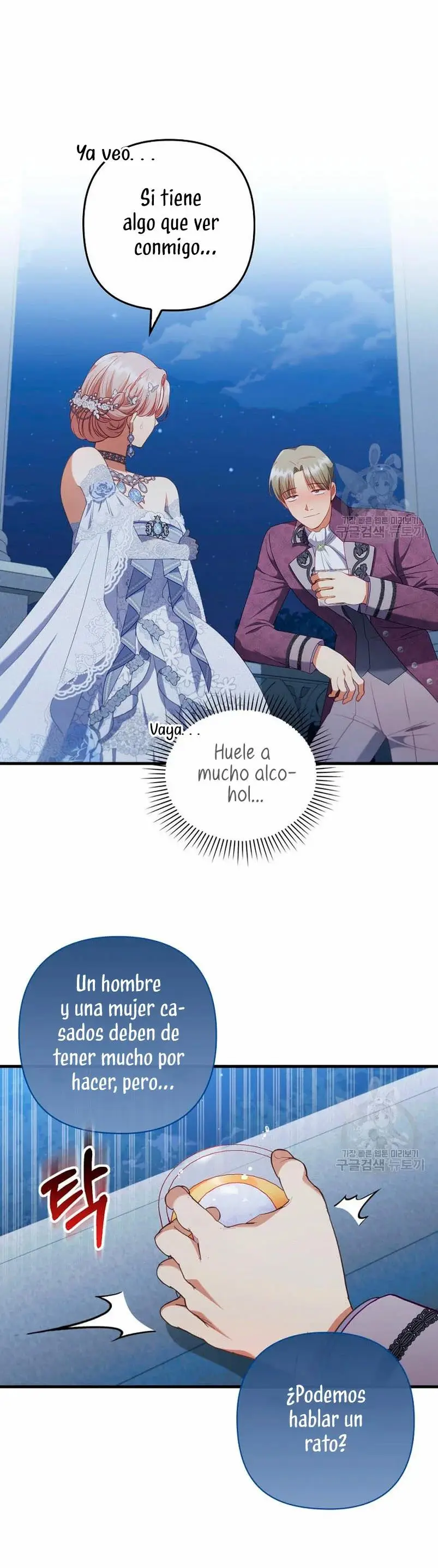 Seduje al Protagonista Masculino Enfermizo - Capítulo 65 - Página 13 - LectorTMOo
