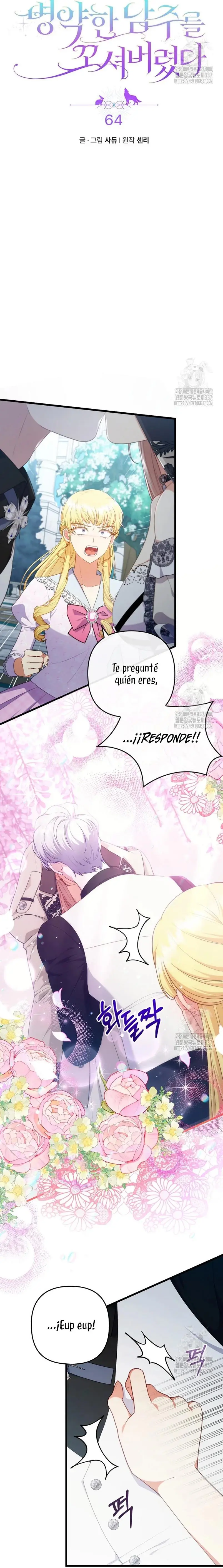 Seduje al Protagonista Masculino Enfermizo - Capítulo 84 - Página 3 - LectorTMOo