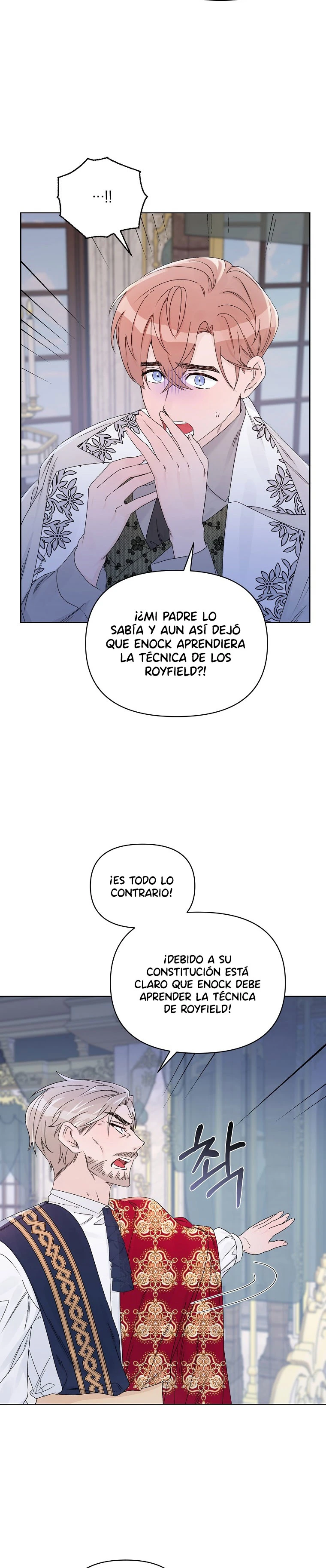 Segunda Vida En La Alfombra Roja - Capítulo 42 - Página 12 - LectorTMOo