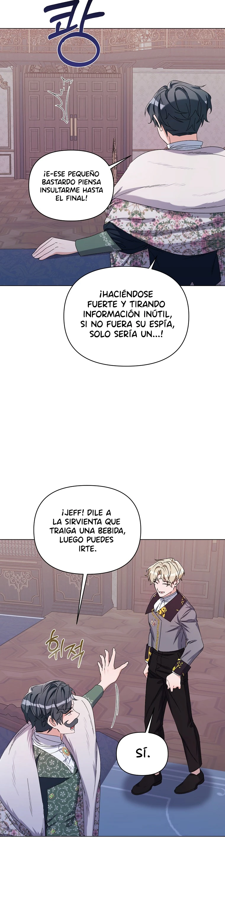 Segunda Vida En La Alfombra Roja - Capítulo 45 - Página 20 - LectorTMOo