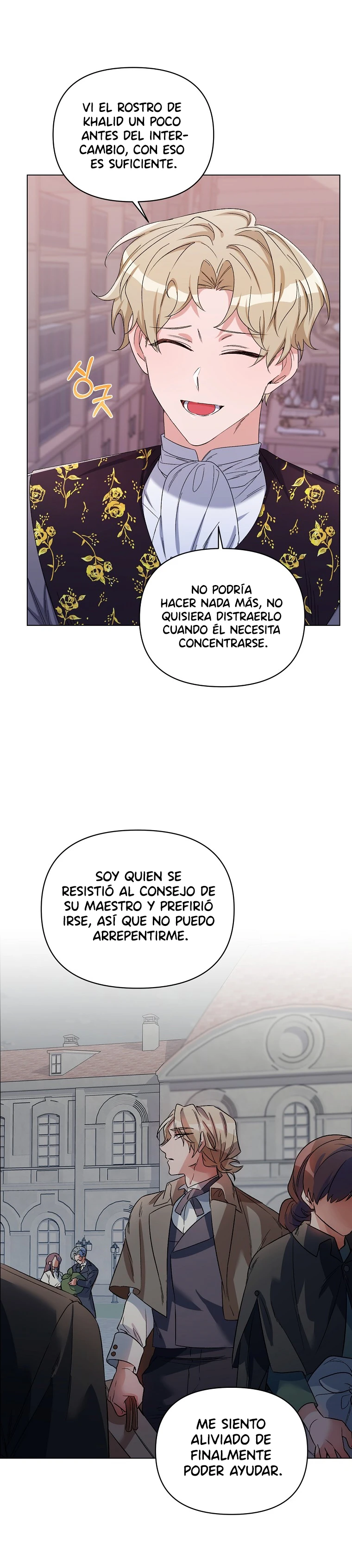 Segunda Vida En La Alfombra Roja - Capítulo 45 - Página 27 - LectorTMOo