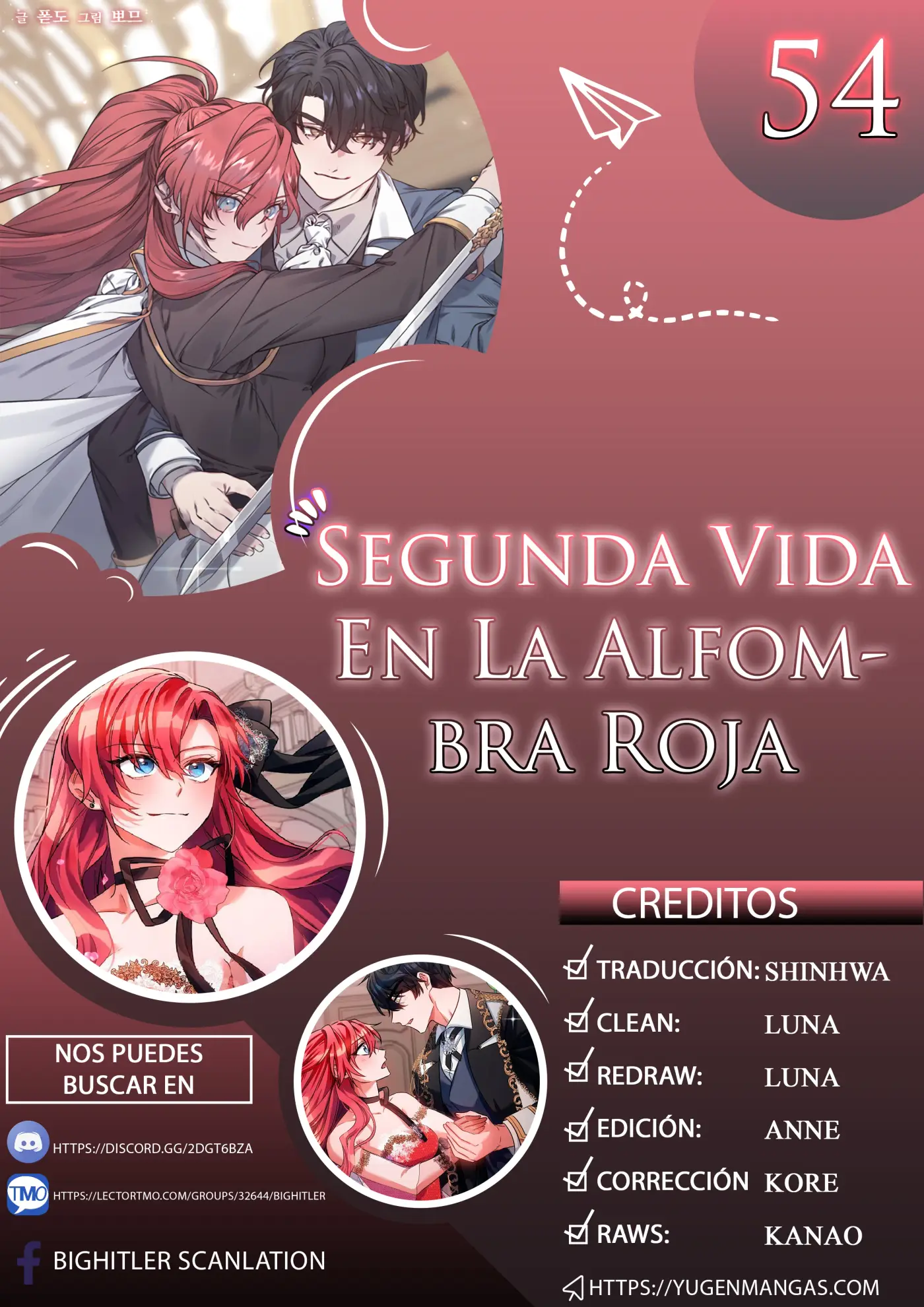 Segunda Vida En La Alfombra Roja - Capítulo 54 - Página 1 - LectorTMOo