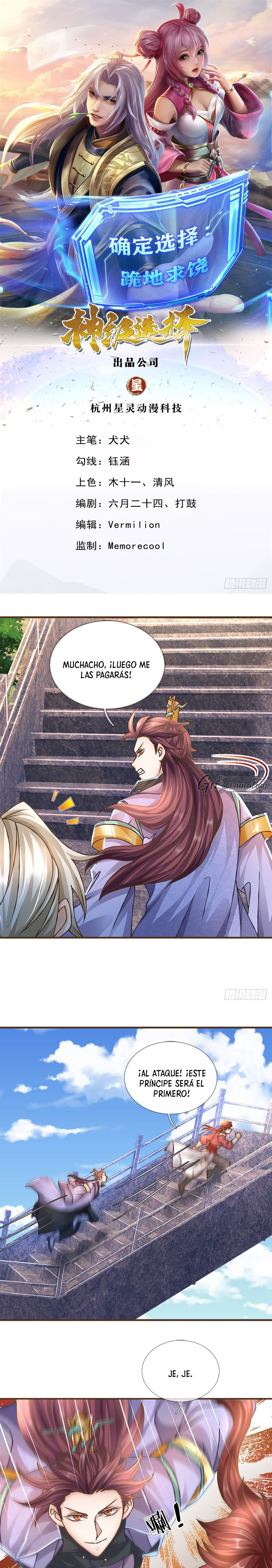 Selección Divina: Nunca Sigo las Reglas para Fortalecerme - Capítulo 37 - Página 2 - LectorTMOo