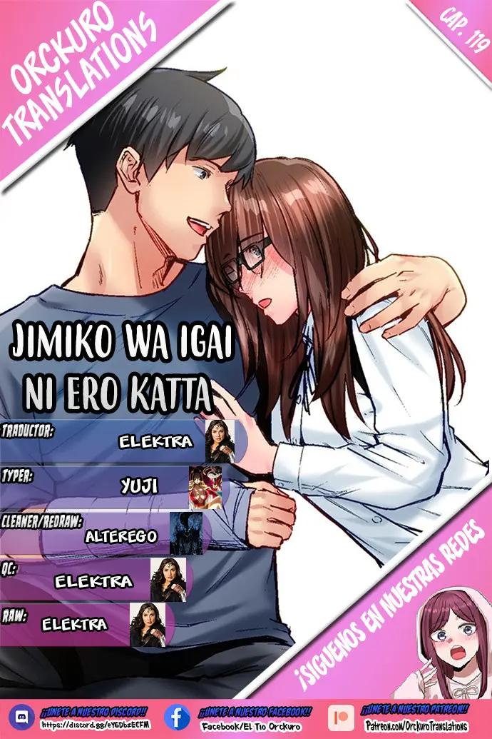 Sencilla pero sexy - Capítulo 119 - Página 1 - LectorTMOo