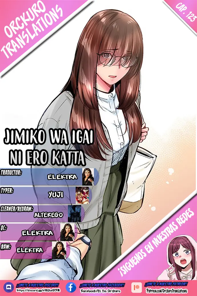 Sencilla pero sexy - Capítulo 123 - Página 1 - LectorTMOo