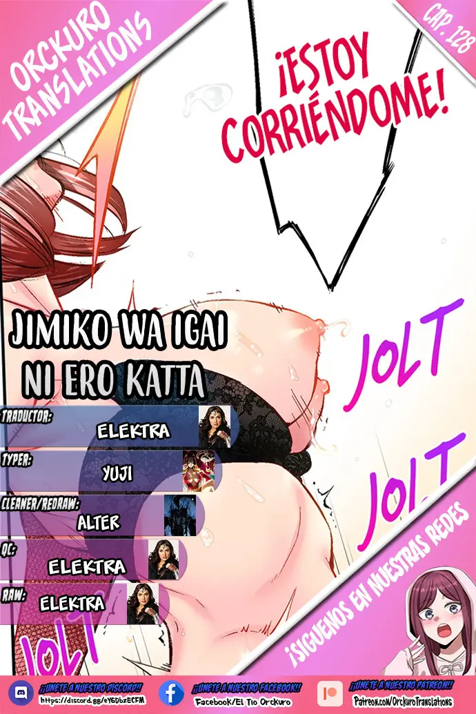 Sencilla pero sexy - Capítulo 128 - Página 1 - LectorTMOo