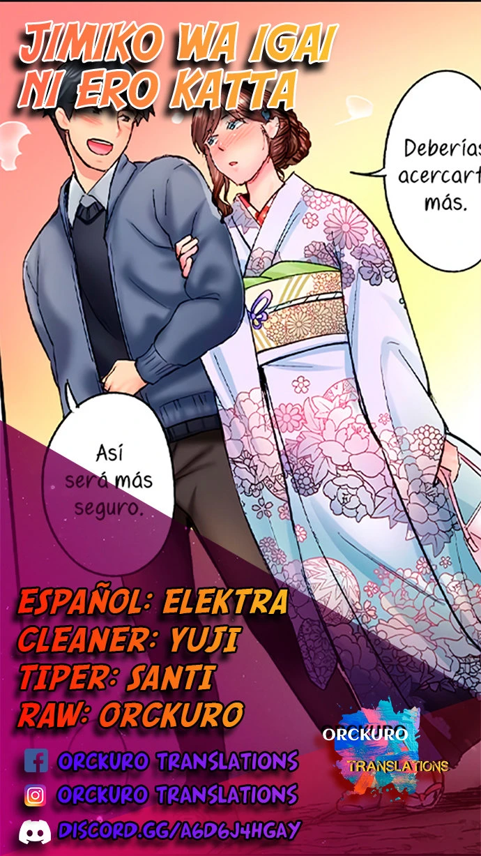 Sencilla pero sexy - Capítulo 47 - Página 11 - LectorTMOo