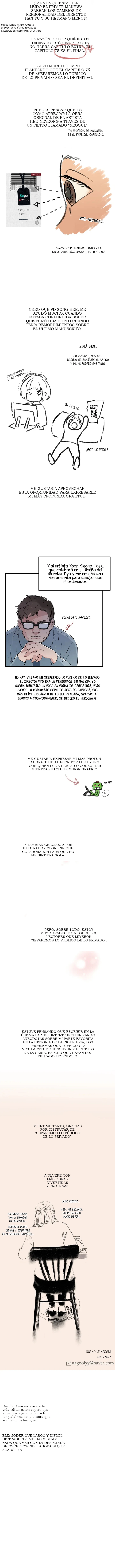 Separemos lo público de lo privado - Capítulo 75.5 - Página 7 - LectorTMOo