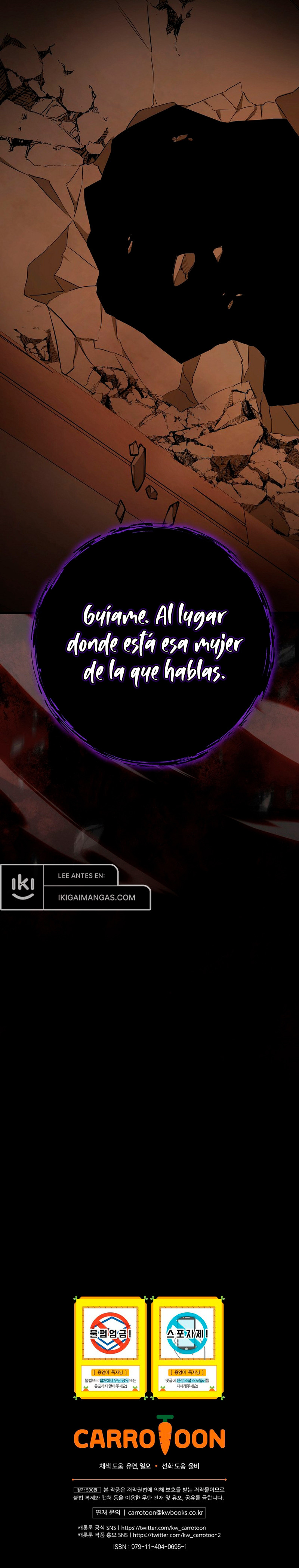 Seré La Madre Del Guerrero capítulo 102 página 12