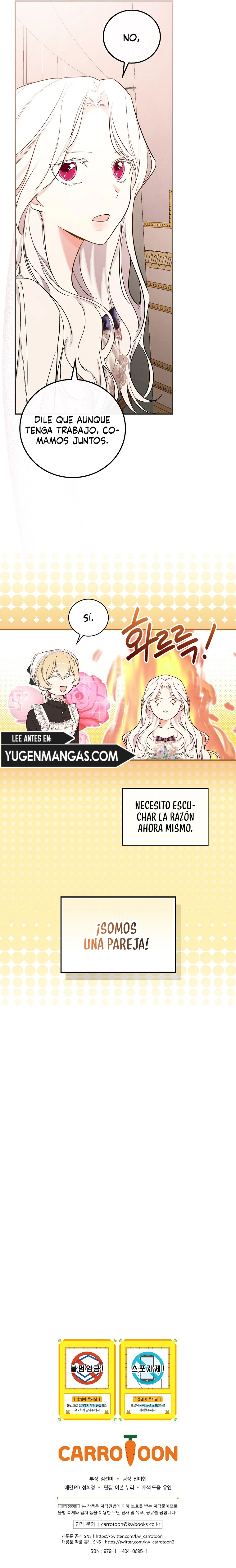 Seré La Madre Del Guerrero capítulo 11 página 13