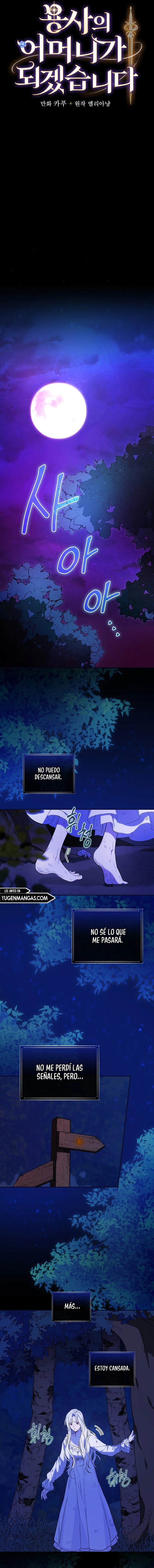 Seré La Madre Del Guerrero capítulo 2 página 9