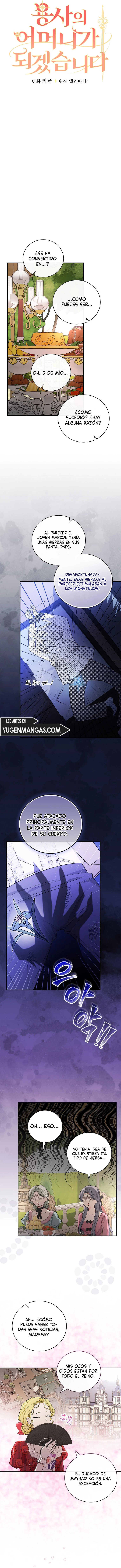 Seré La Madre Del Guerrero capítulo 24 página 6