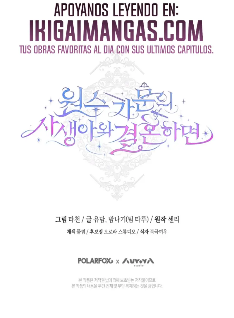 Si Te Casas Con El Hijo Ilegítimo De La Familia Enemiga - Capítulo 10 - Página 11 - LectorTMOo