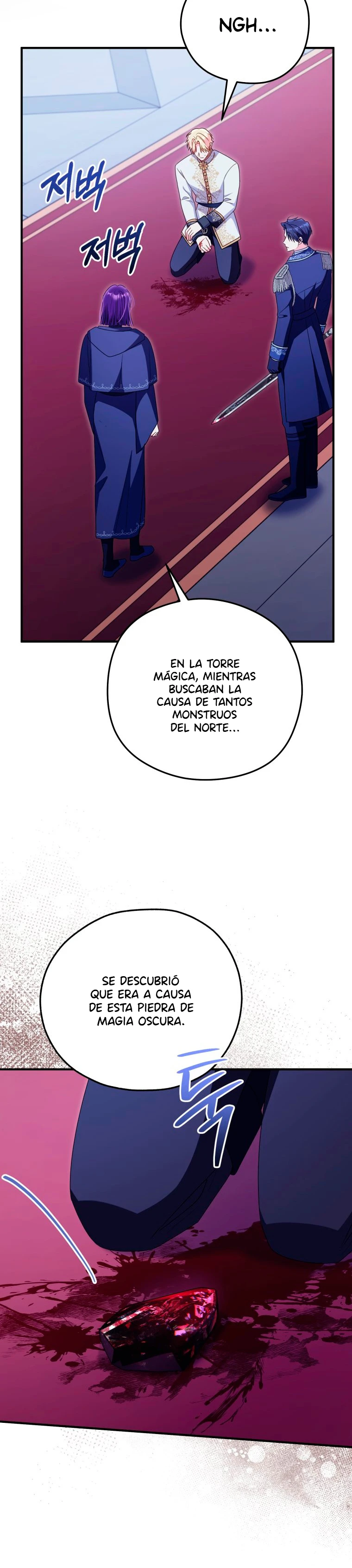 Siendo Una Villana Capturé El Corazón Del Gran Duque - Capítulo 113 - Página 6 - LectorTMOo