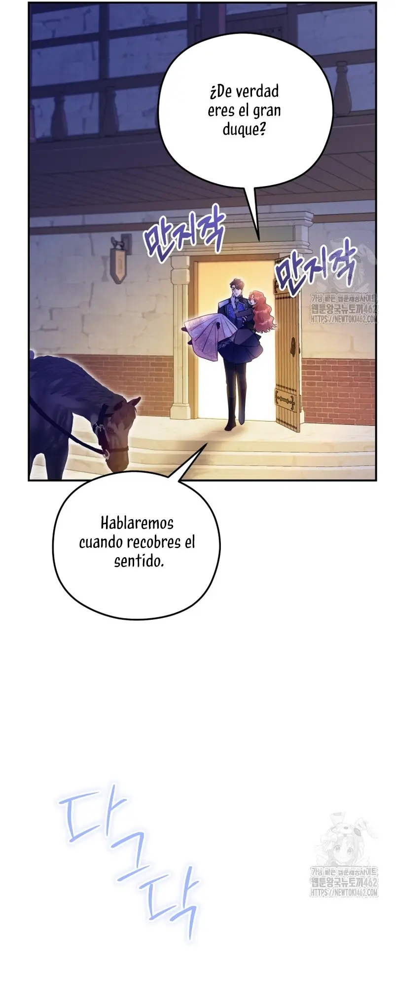 Siendo Una Villana Capturé El Corazón Del Gran Duque - Capítulo 44 - Página 4 - LectorTMOo