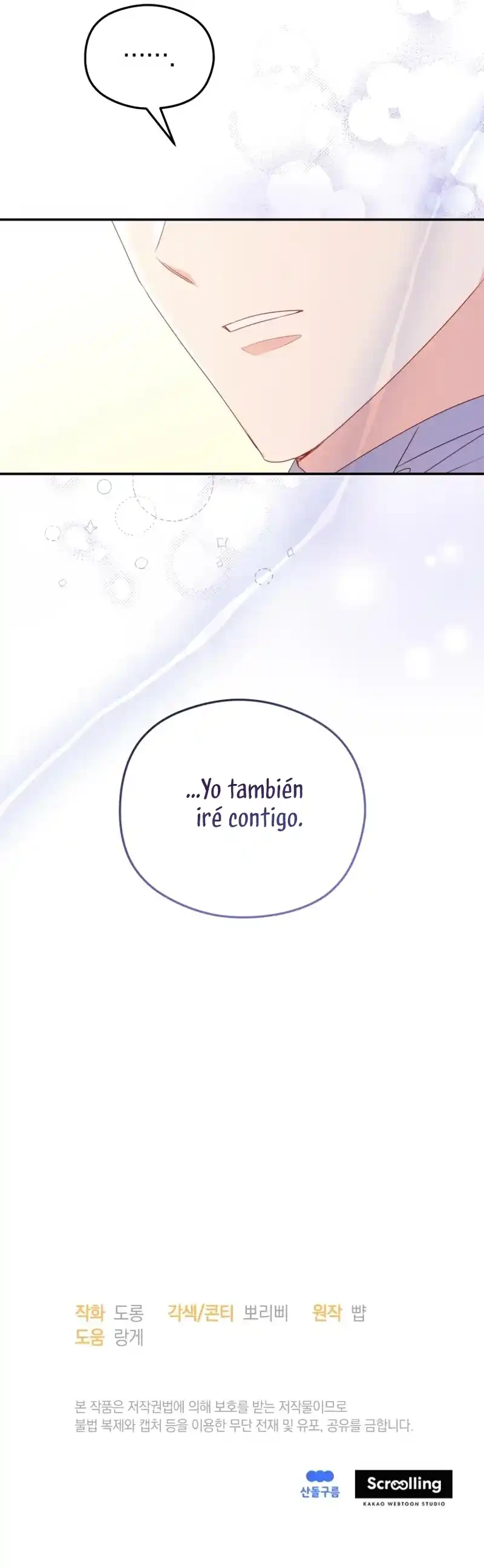 Siendo Una Villana Capturé El Corazón Del Gran Duque - Capítulo 49 - Página 34 - LectorTMOo