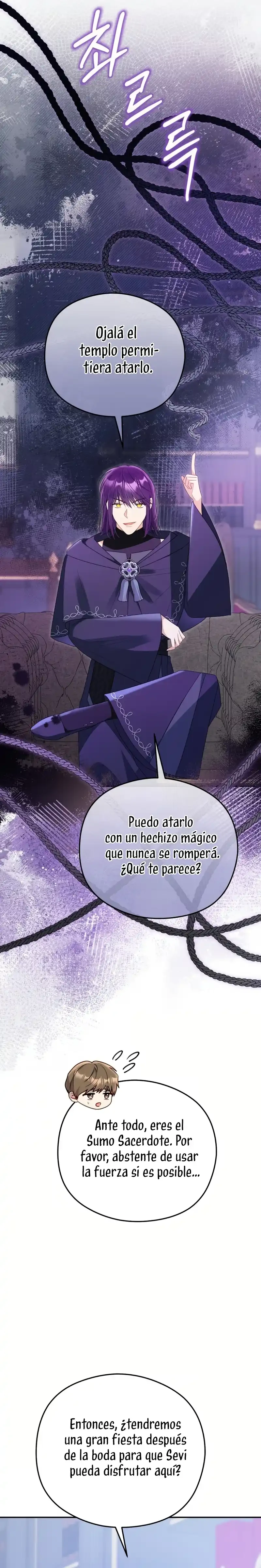 Siendo Una Villana Capturé El Corazón Del Gran Duque - Capítulo 77 - Página 9 - LectorTMOo