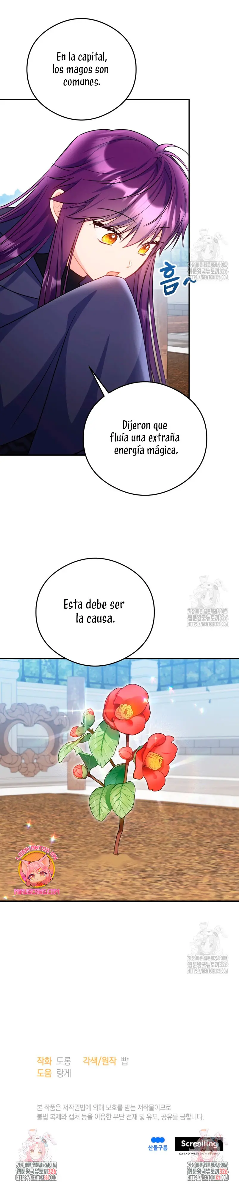 Siendo Una Villana Capturé El Corazón Del Gran Duque - Capítulo 9 - Página 30 - LectorTMOo