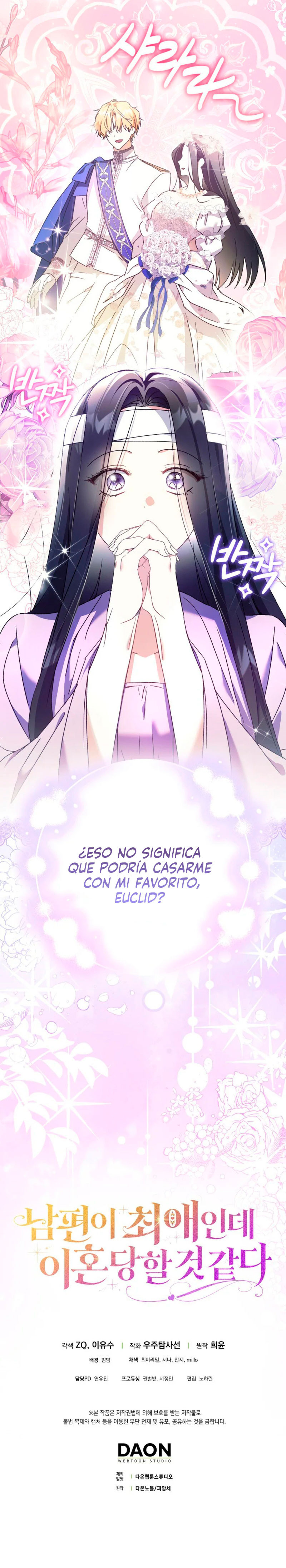 Siento Que Estoy A Punto De Divorciarme, Pero Mi Esposo Es Mi Favorito - Capítulo 1 - Página 16 - LectorTMOo