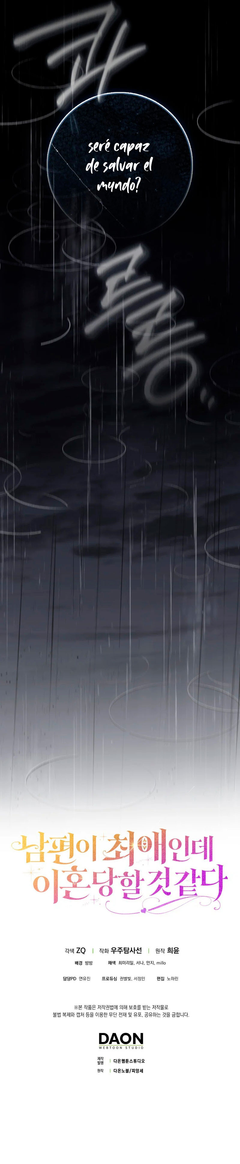 Siento Que Estoy A Punto De Divorciarme, Pero Mi Esposo Es Mi Favorito - Capítulo 8 - Página 14 - LectorTMOo