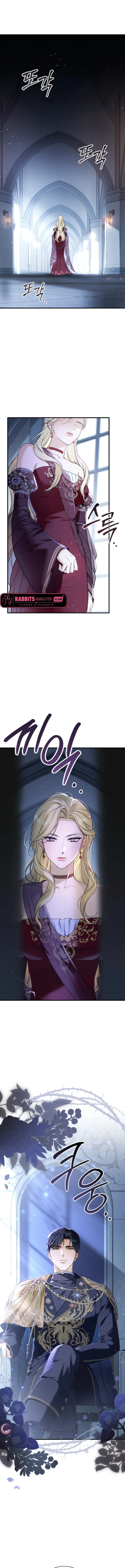 Sin saberlo, tengo un romance secreto con el emperador - Capítulo 19 - Página 1 - LectorTMOo