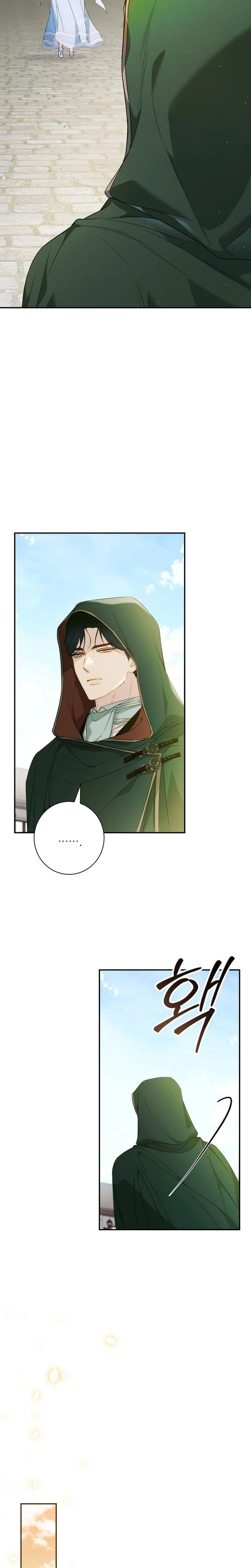 Sin saberlo, tengo un romance secreto con el emperador - Capítulo 4 - Página 10 - LectorTMOo