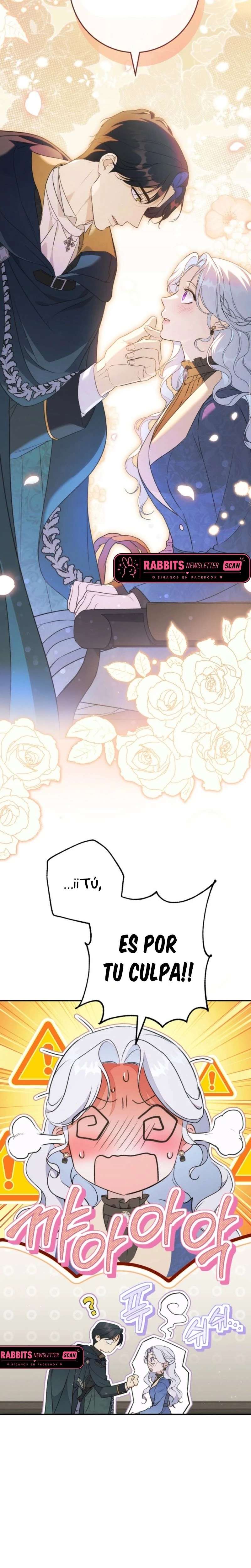 Sin saberlo, tengo un romance secreto con el emperador - Capítulo 8 - Página 18 - LectorTMOo