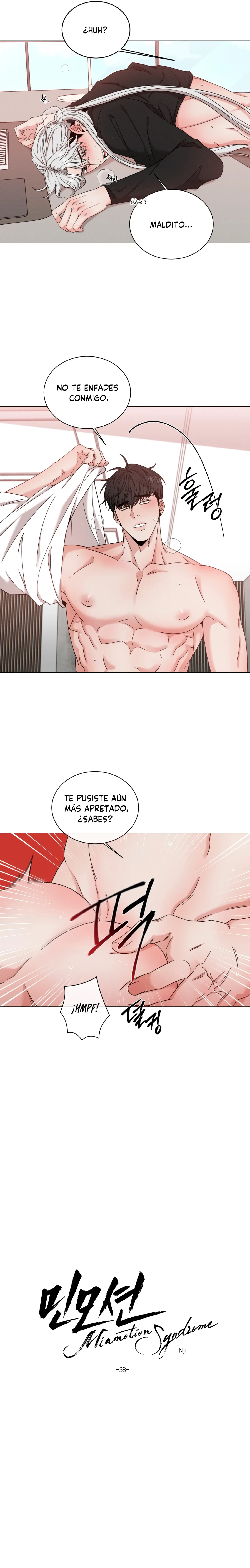 Sindrome De Movimiento Minimo - Capítulo 38 - Página 4 - LectorTMOo