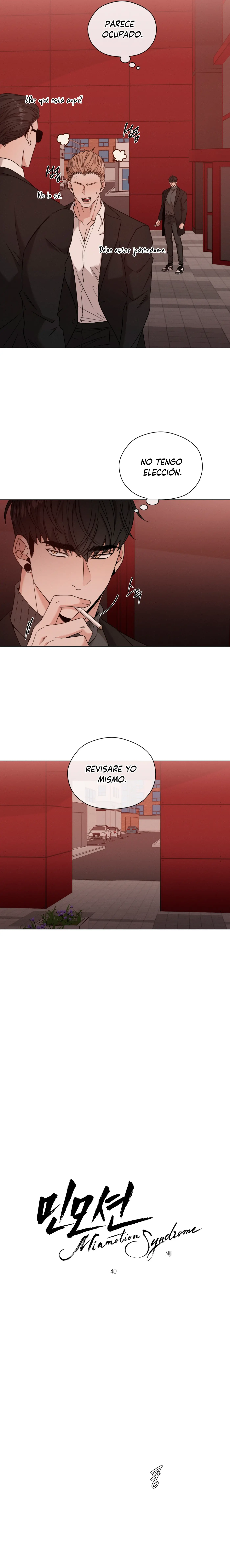 Sindrome De Movimiento Minimo - Capítulo 40 - Página 6 - LectorTMOo