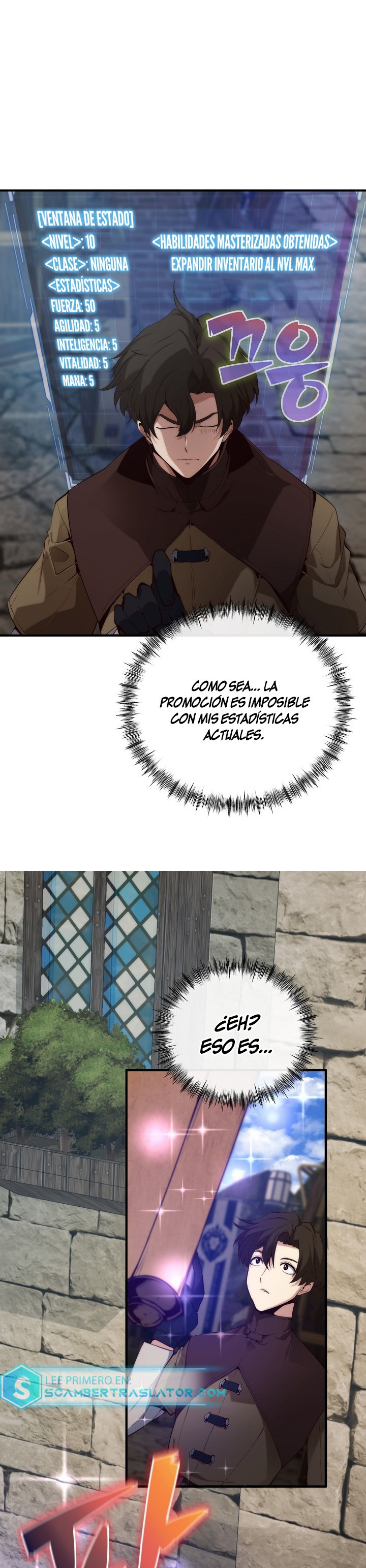 Sobreviviendo con un Inventario de Rango SSS - Capítulo 2 - Página 17 - LectorTMOo
