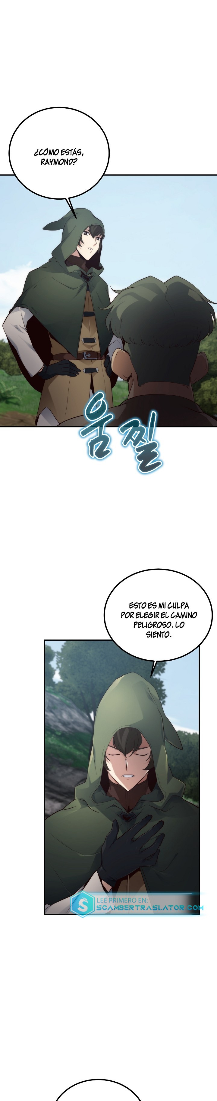 Sobreviviendo con un Inventario de Rango SSS - Capítulo 4 - Página 30 - LectorTMOo