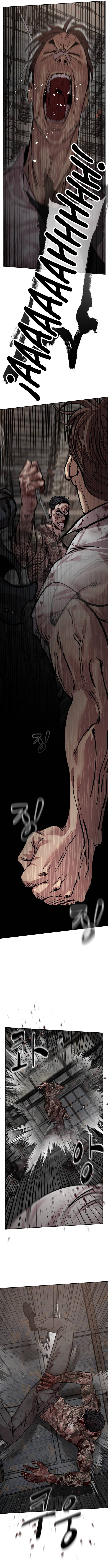 Sobreviviendo en un maldito webtoon de acoso escolar - Capítulo 15 - Página 13 - LectorTMOo