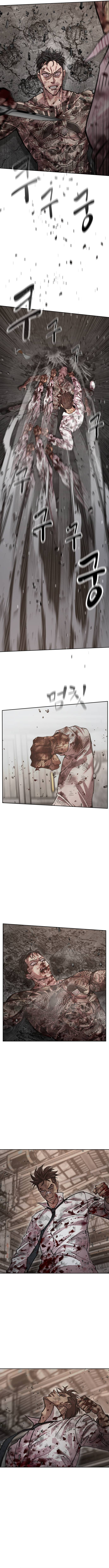 Sobreviviendo en un maldito webtoon de acoso escolar - Capítulo 16 - Página 7 - LectorTMOo