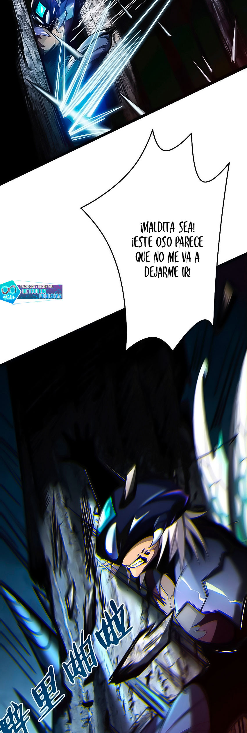 Soy el maestro de la jungla - Capítulo 3 - Página 43 - LectorTMOo