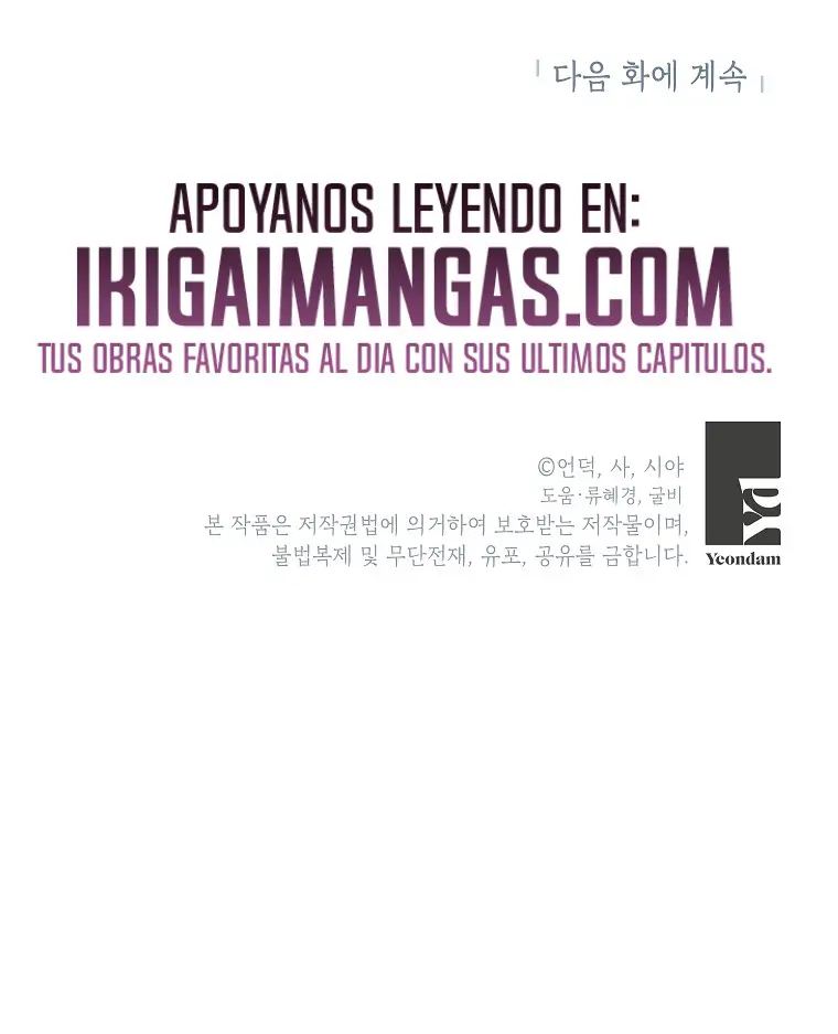 Soy La Comandante De Los Caballeros Del Segundo Protagonista Masculino - Capítulo 35 - Página 10 - LectorTMOo
