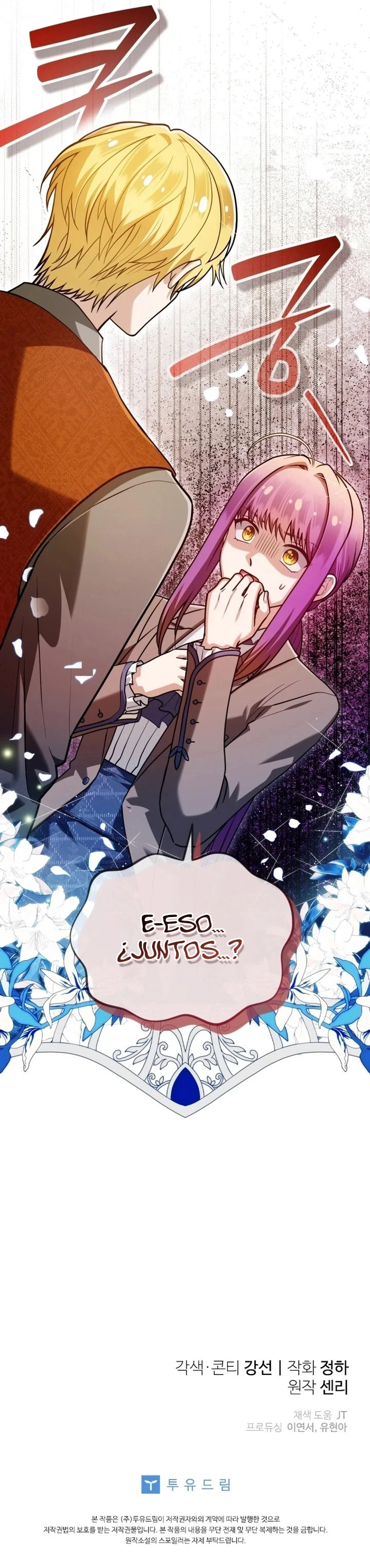 Soy la doctora del emperador moribundo - Capítulo 23 - Página 11 - LectorTMOo
