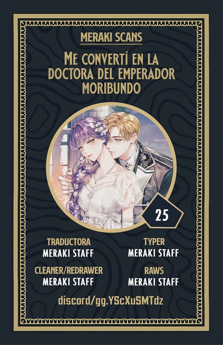 Soy la doctora del emperador moribundo - Capítulo 25 - Página 1 - LectorTMOo