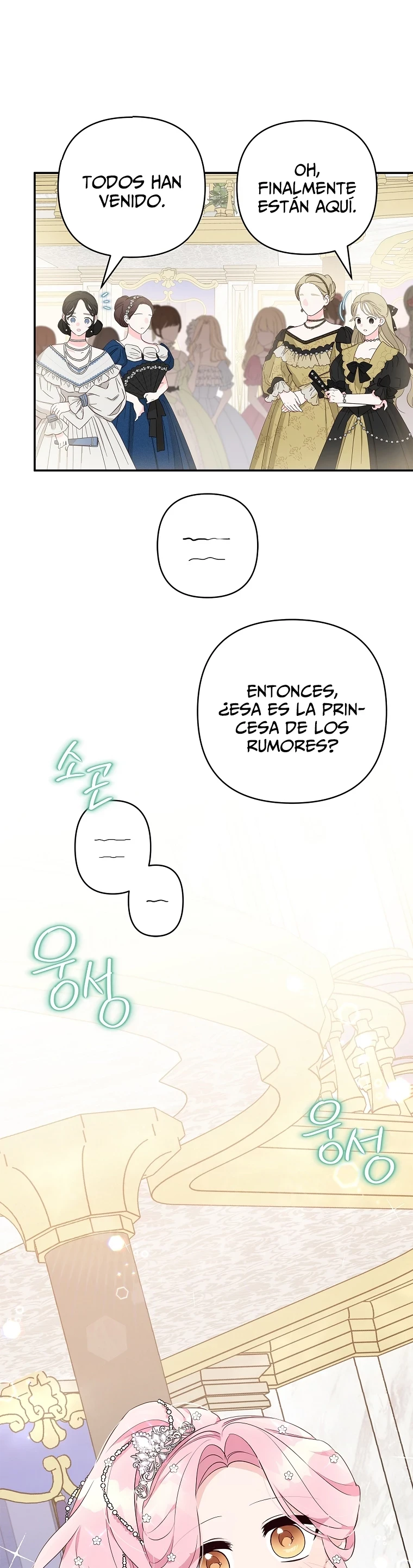 Soy La Hija Menor Del Duque Villano - Capítulo 32 - Página 32 - LectorTMOo