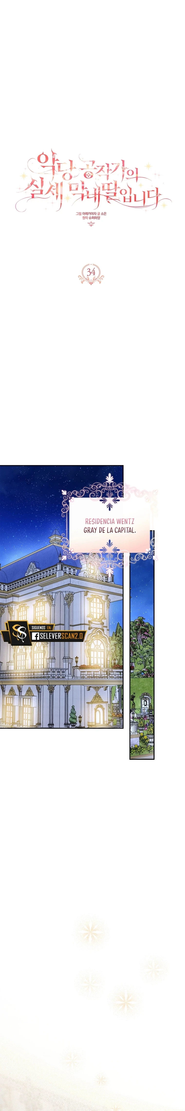 Soy La Hija Menor Del Duque Villano - Capítulo 34 - Página 7 - LectorTMOo