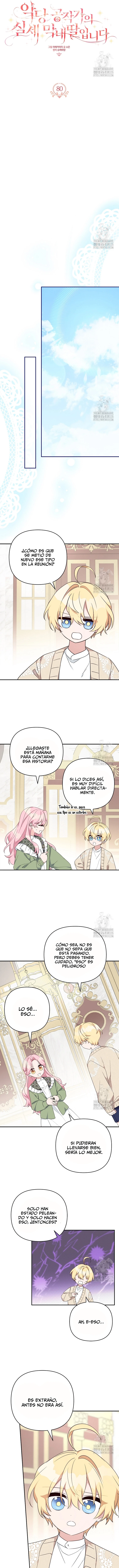 Soy La Hija Menor Del Duque Villano - Capítulo 80 - Página 10 - LectorTMOo