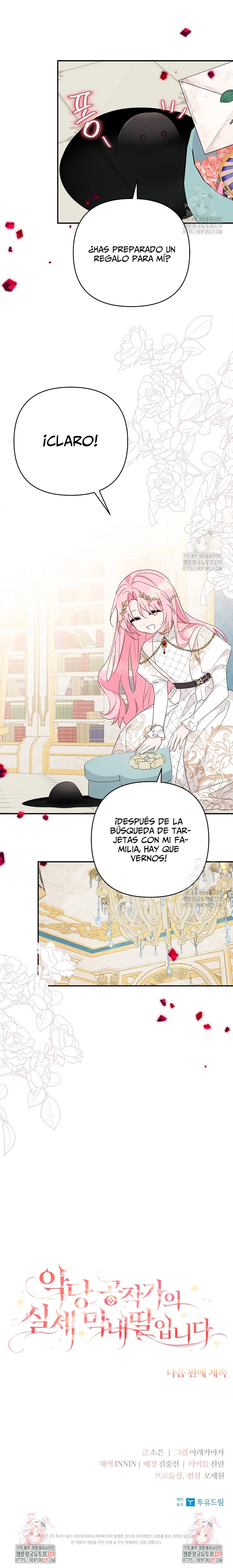 Soy La Hija Menor Del Duque Villano - Capítulo 82 - Página 17 - LectorTMOo