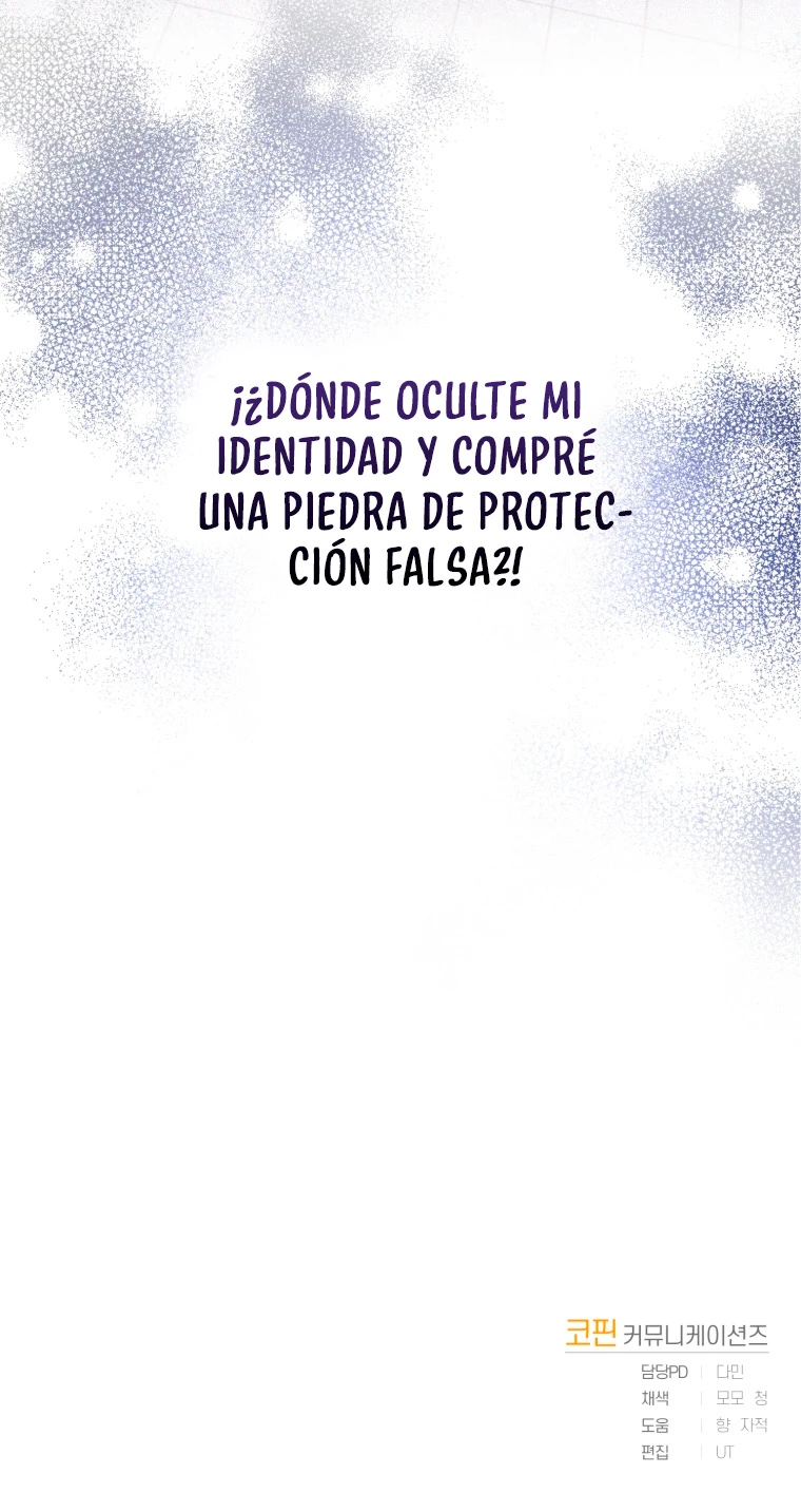 Soy La Maestra De Esta Vida - Capítulo 13 - Página 15 - LectorTMOo
