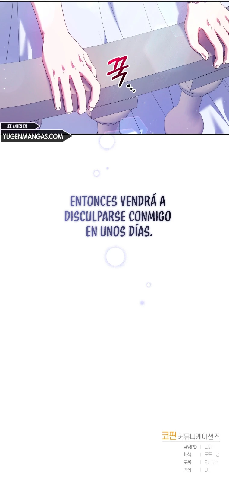 Soy La Maestra De Esta Vida - Capítulo 20 - Página 15 - LectorTMOo