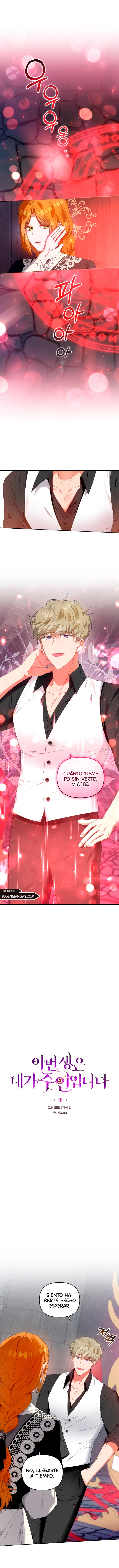 Soy La Maestra De Esta Vida - Capítulo 25 - Página 4 - LectorTMOo
